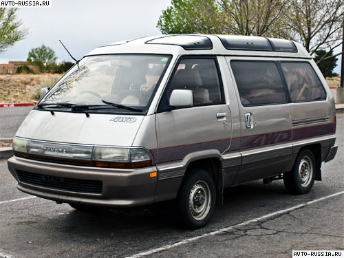 Toyota Town