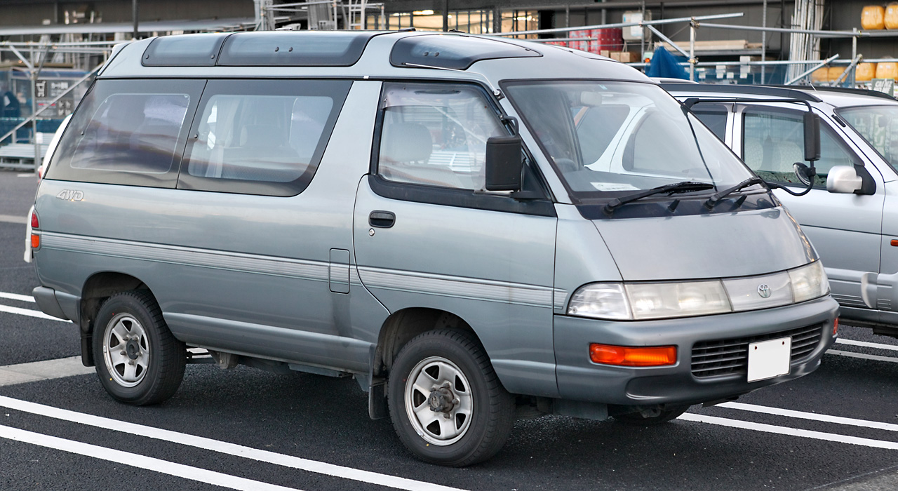 Toyota Town
