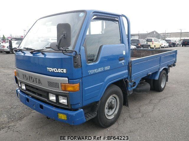 Toyota Toyoace