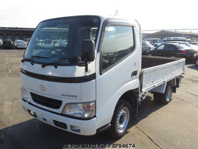 Toyota Toyoace