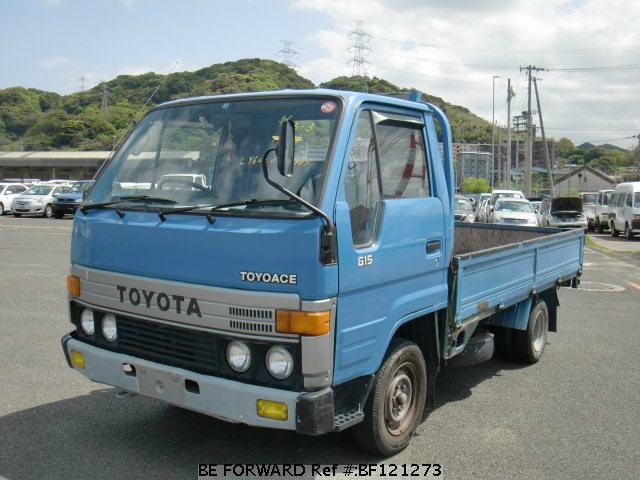 Toyota Toyoace