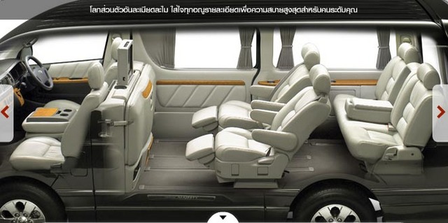 Toyota Ventury