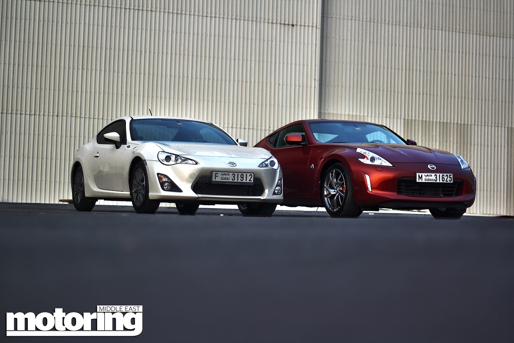 Toyota Vs