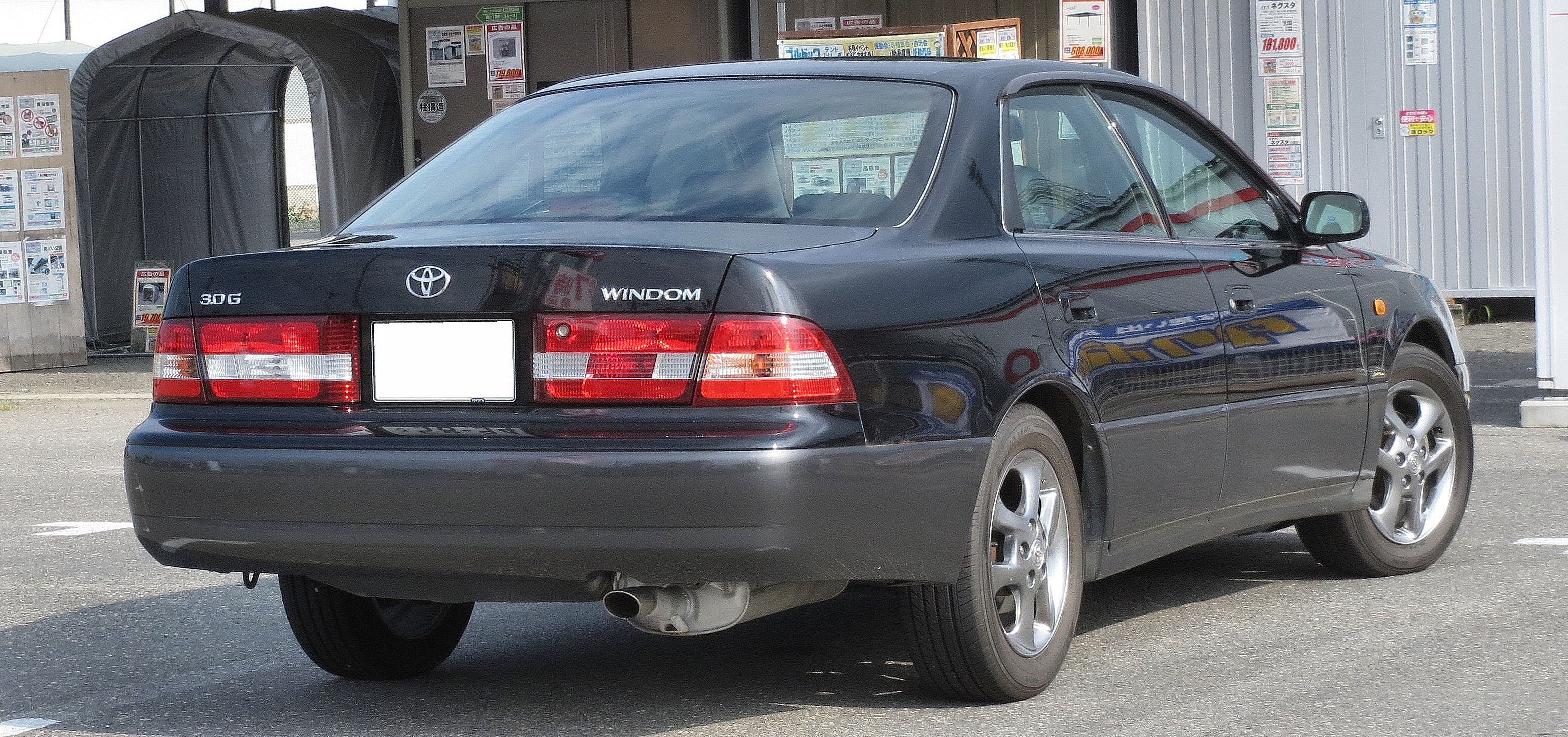 Toyota Windom