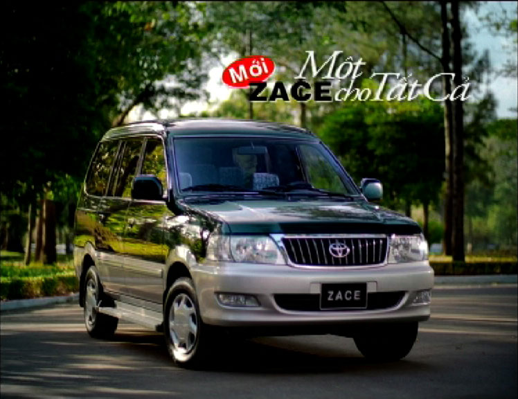 Toyota Zace Toyota Zace