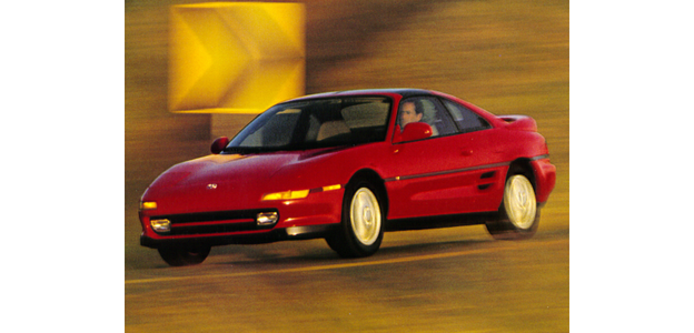 Toyota Mr2 1995
