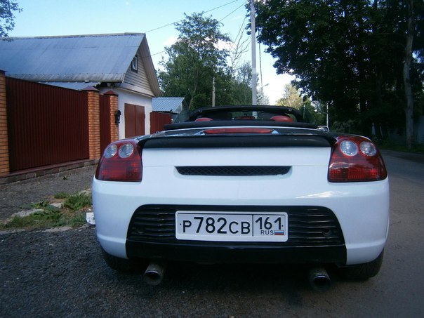 Toyota Mr2 W30