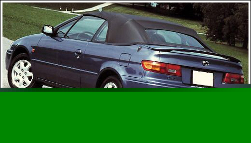 Toyota Paseo Convertible