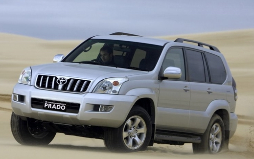 toyota prado gx