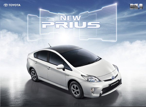 Toyota Prius 4wd