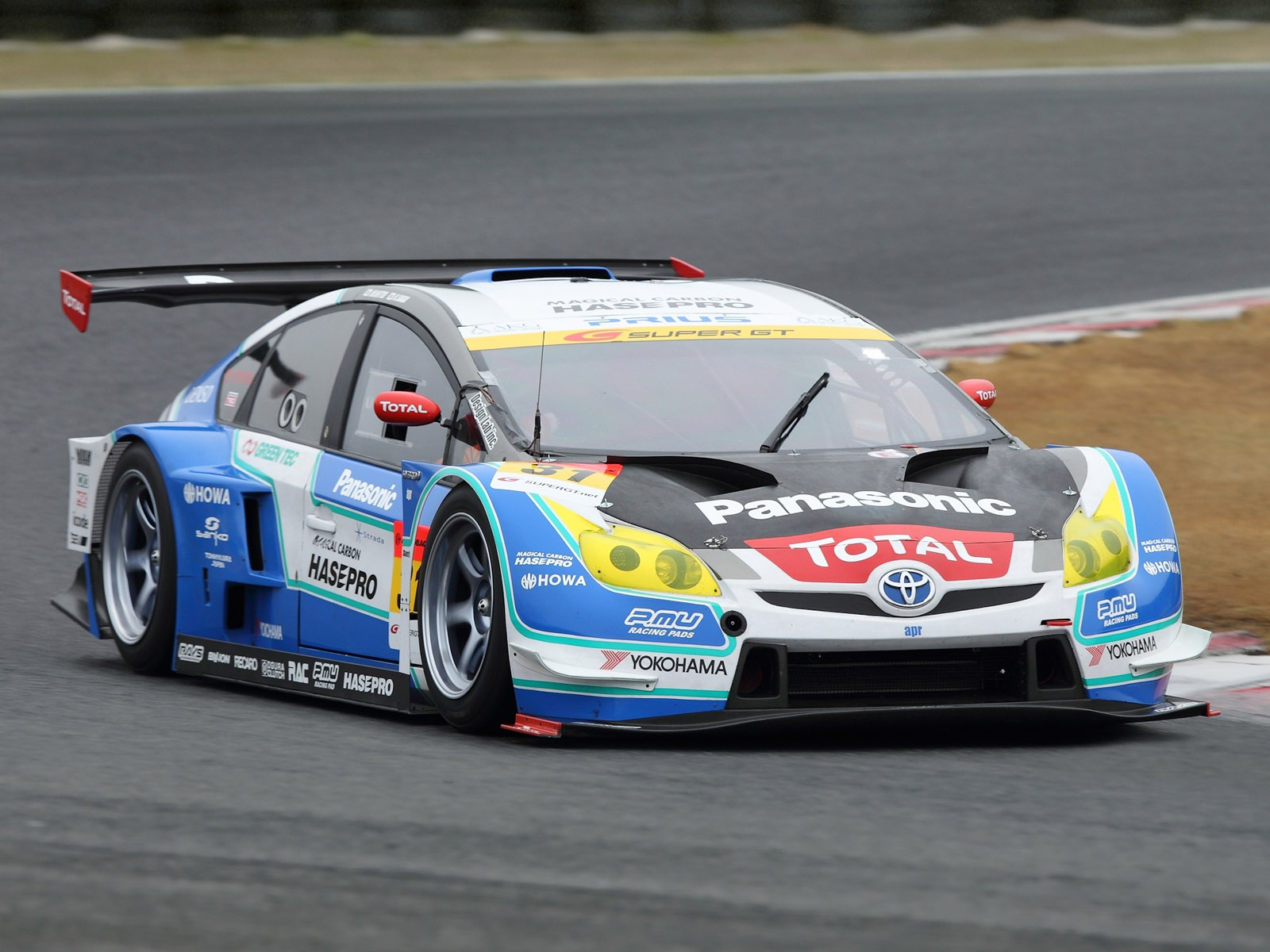 Toyota Prius Gt