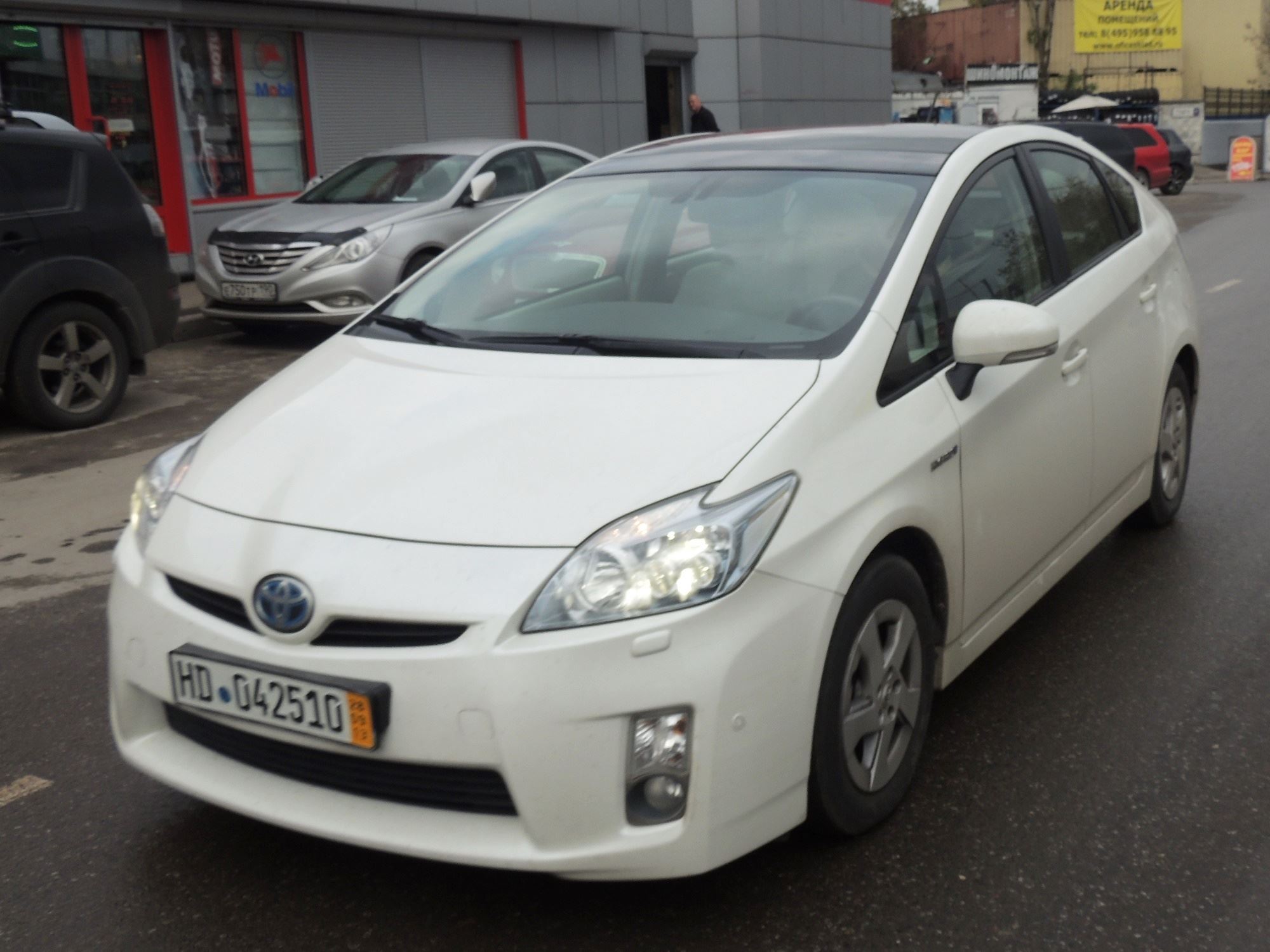 Toyota Prius Hsd