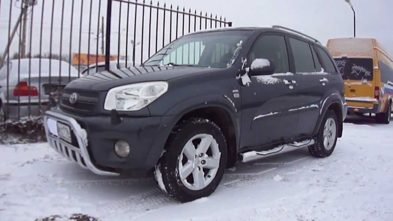 Toyota Rav 2005
