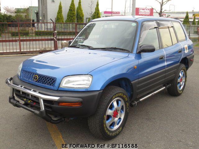 Toyota Rav4 1995