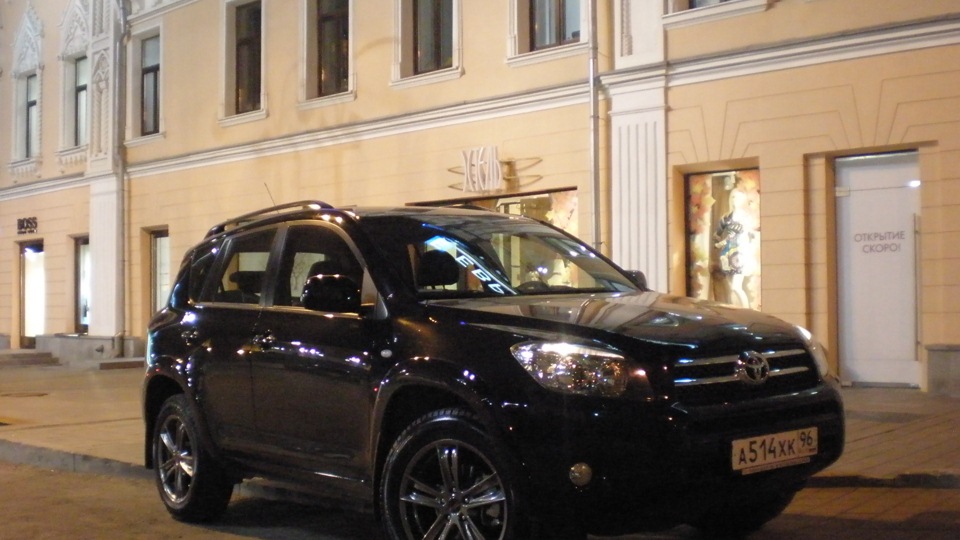 Toyota Rav4 2.4