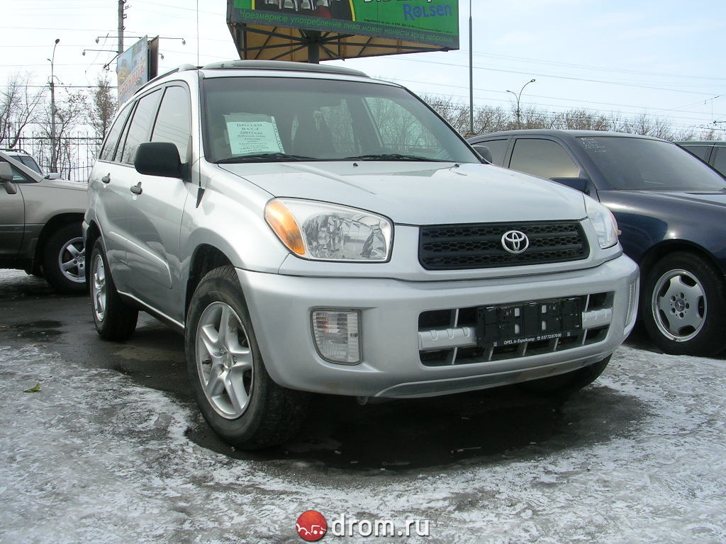 Toyota Rav4 20