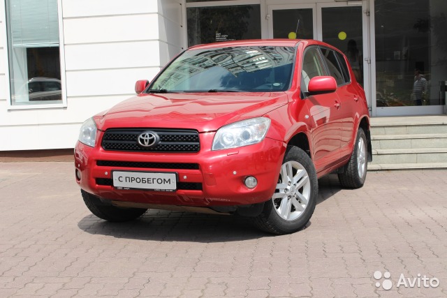 Toyota Rav4 2008