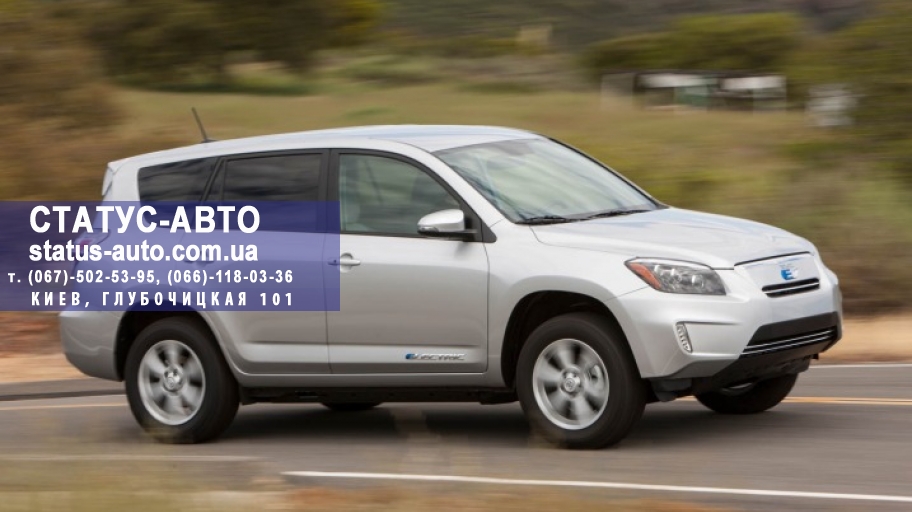 Toyota Rav4 Ev 2015