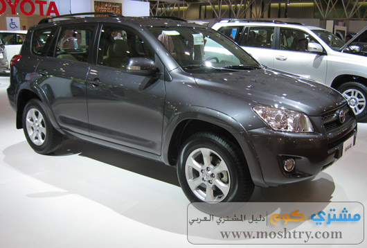 Toyota Rav4 Jeep