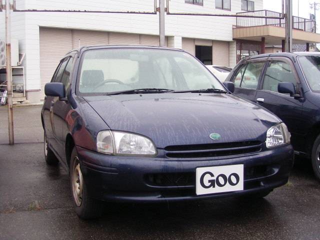 Toyota Starlet Reflet