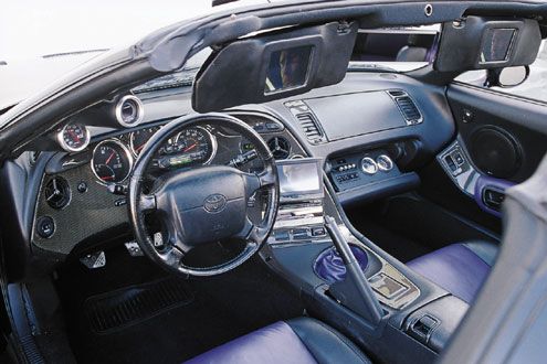 Toyota Supra 1994