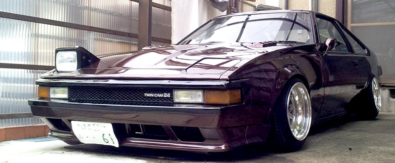 Toyota Supra Celica