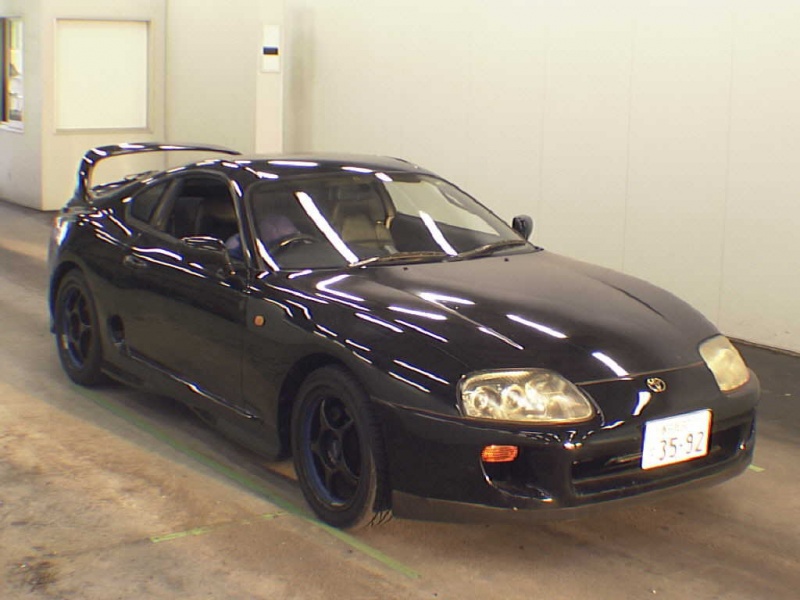 Toyota Supra Gz