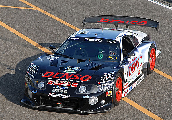 Toyota Supra Hv-R