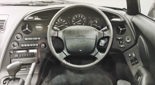 Toyota Supra Mk4