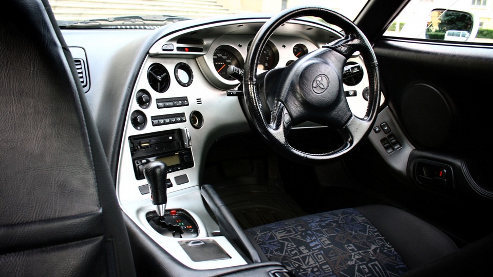 Toyota Supra Rz