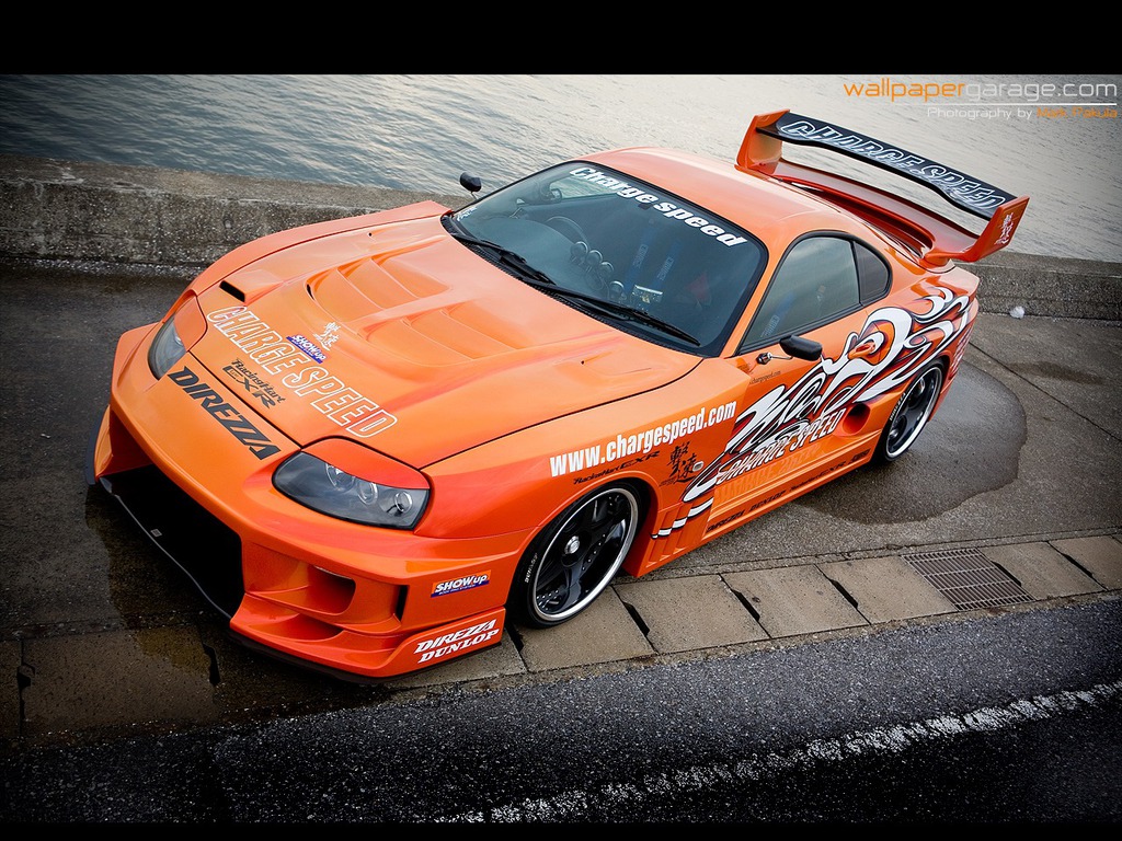 Toyota Supra Tuning