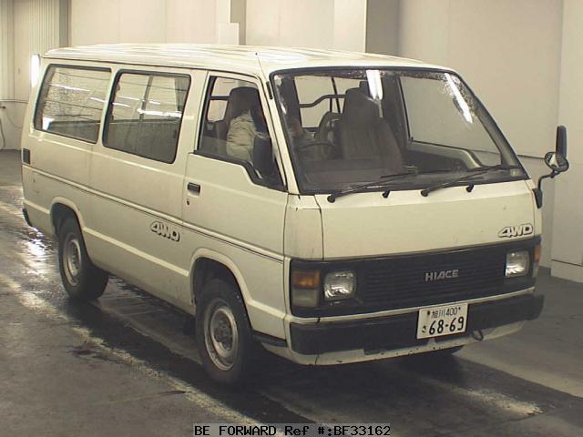 Toyota Van 1980