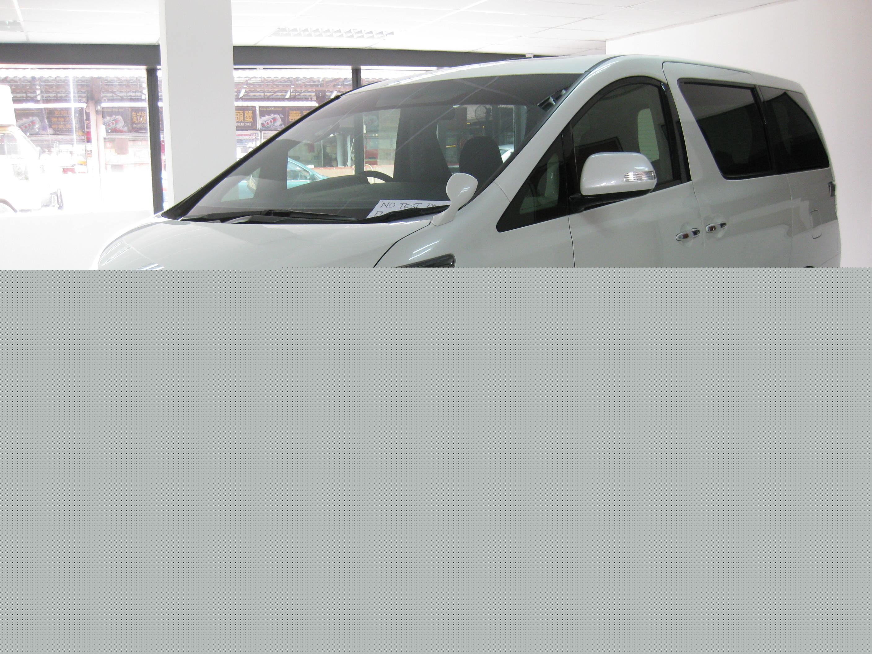Toyota Vellfire 2010