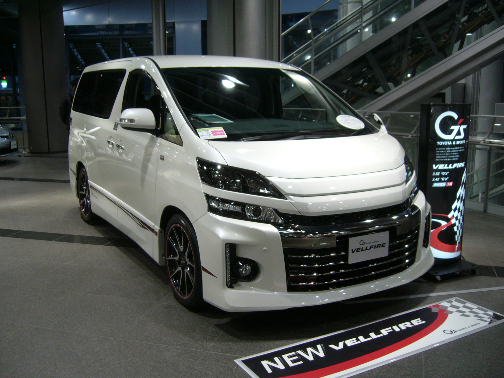 Toyota Vellfire 2013