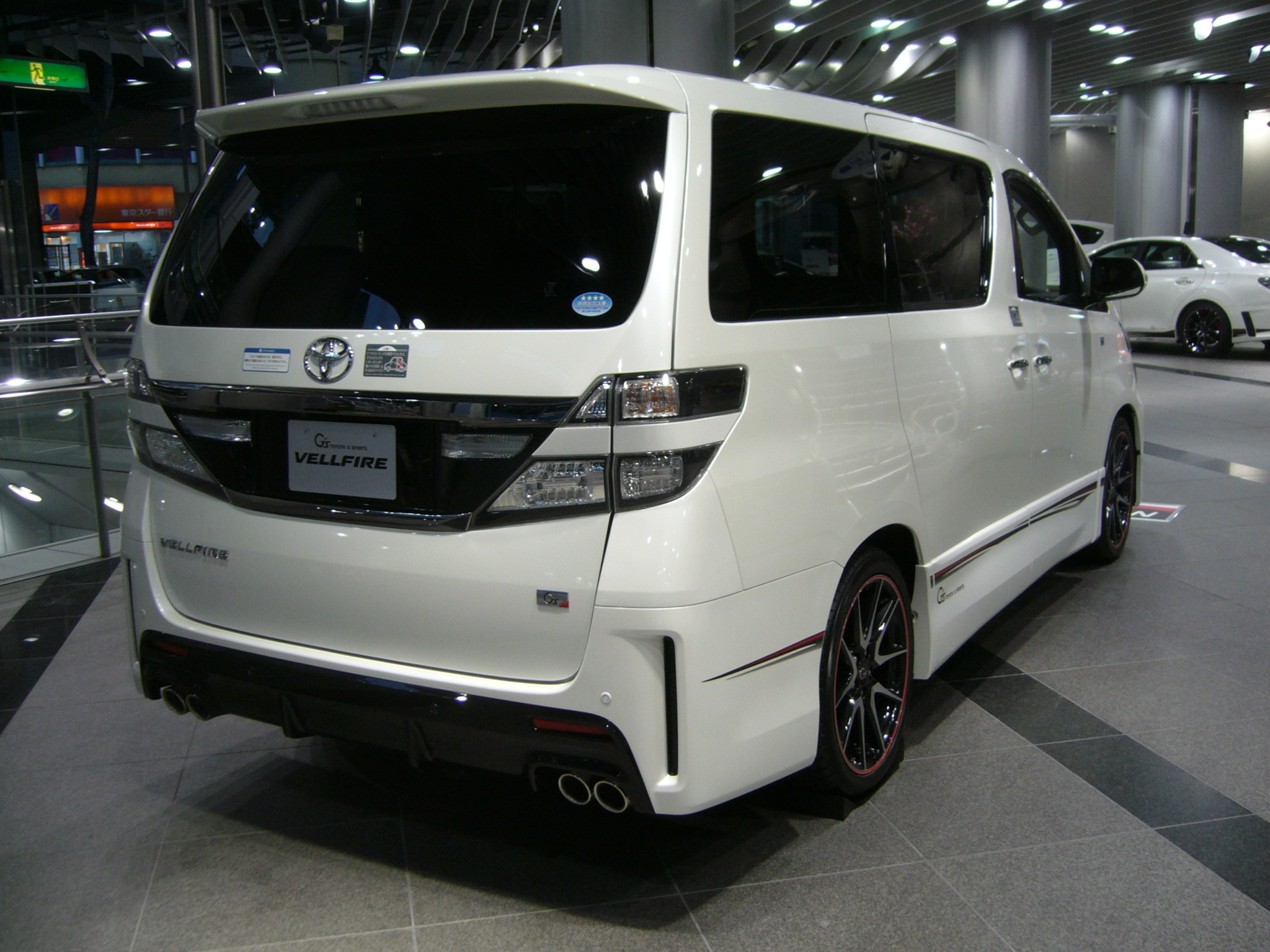 Toyota Vellfire 2013