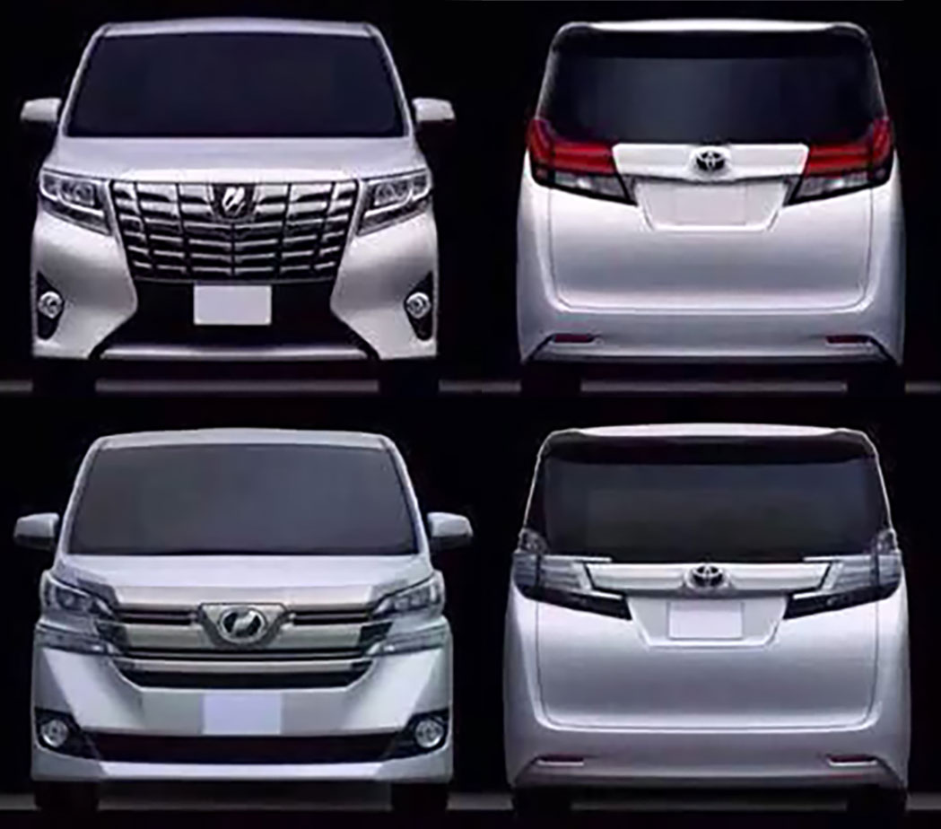 Toyota Vellfire 2015