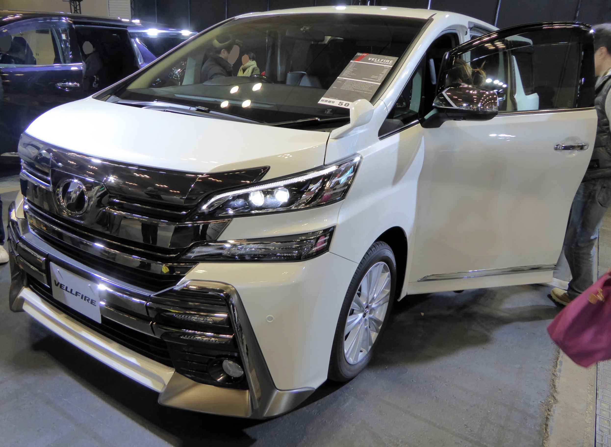 Toyota Vellfire 2015