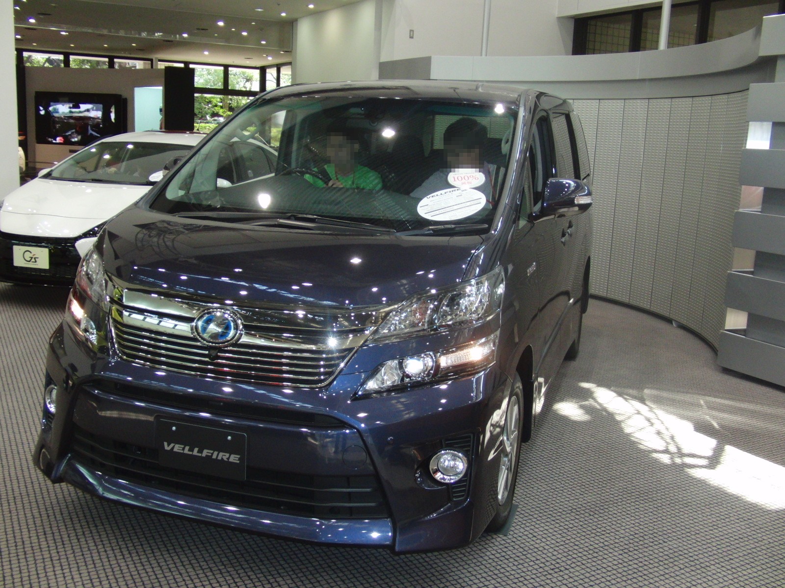 Toyota Vellfire Hybrid
