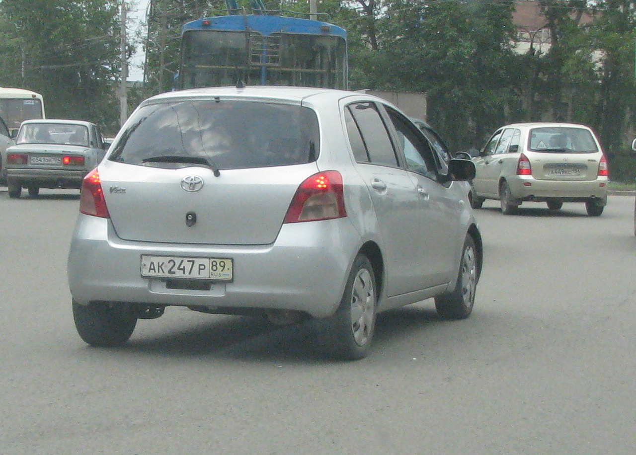 Toyota Vitz Clavia