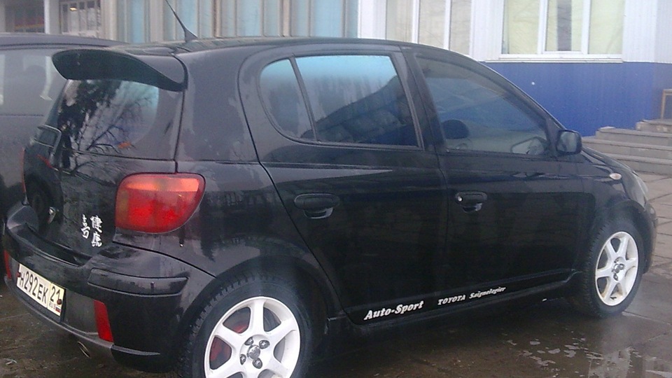 Toyota Yaris 1.5 Ts