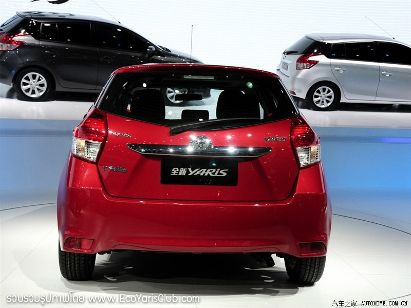 Toyota Yaris Eco Car