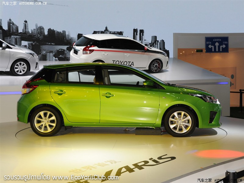 Toyota Yaris Eco Car