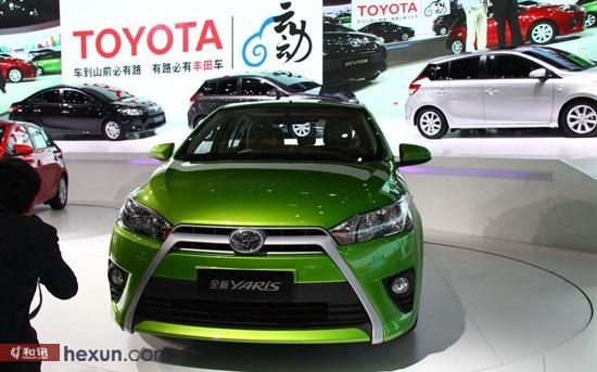 Toyota Yaris Eco