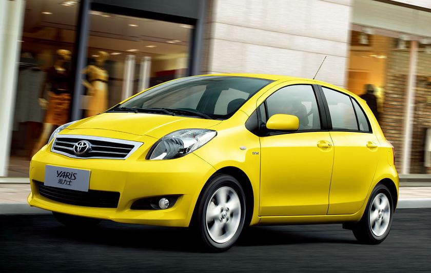 Toyota Yaris Yellow