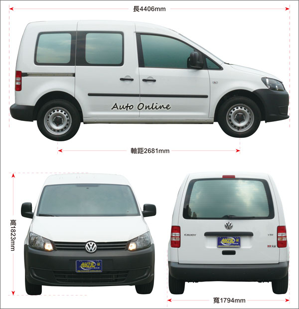 Volkswagen Caddy 1.2