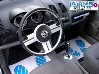 Volkswagen Lupo Automatic