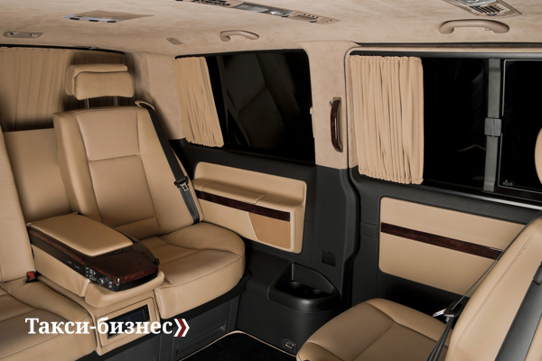 Volkswagen Multivan Vip