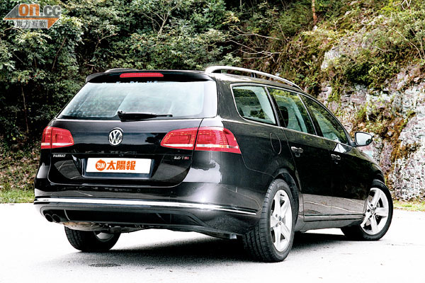 Volkswagen Passat Variant 2.0 Tsi