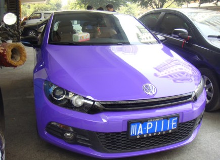 Volkswagen Scirocco Purple