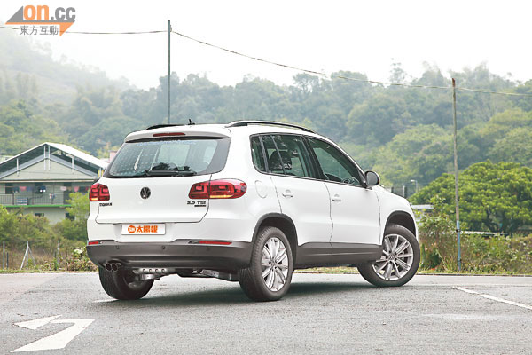 Volkswagen Tiguan 2.0 Tsi 4motion